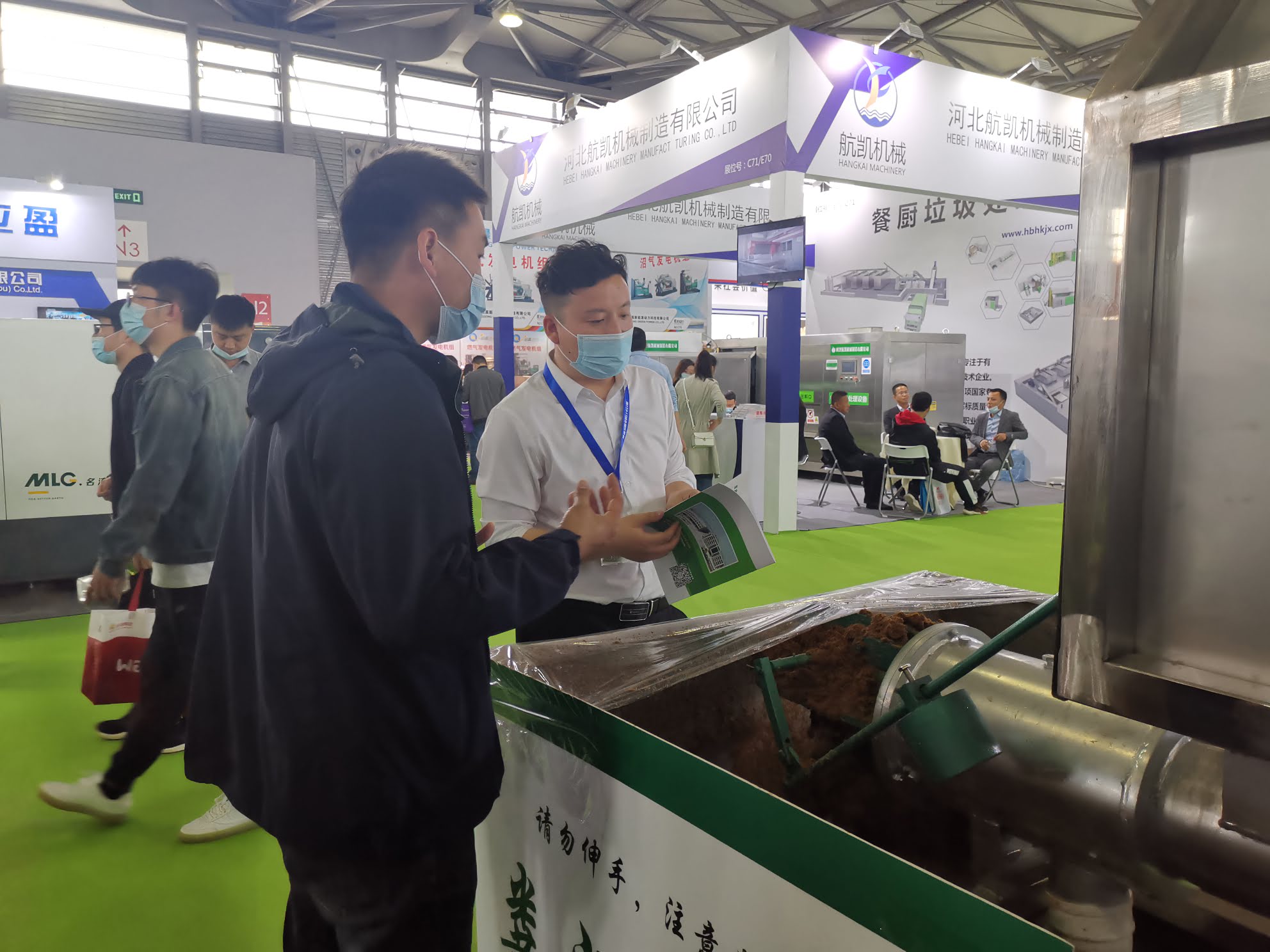 1619054043329064.jpg 1619054043329064.jpg