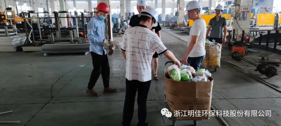 1627022532508592.jpg 1627022532508592.jpg