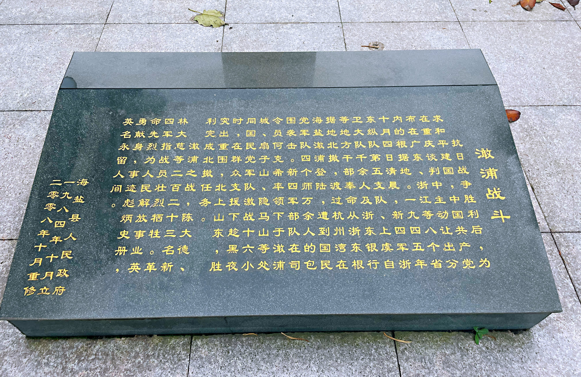 1627023084170707.jpg 1627023084170707.jpg